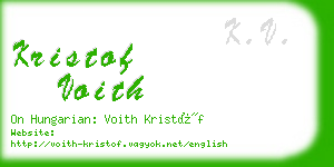 kristof voith business card